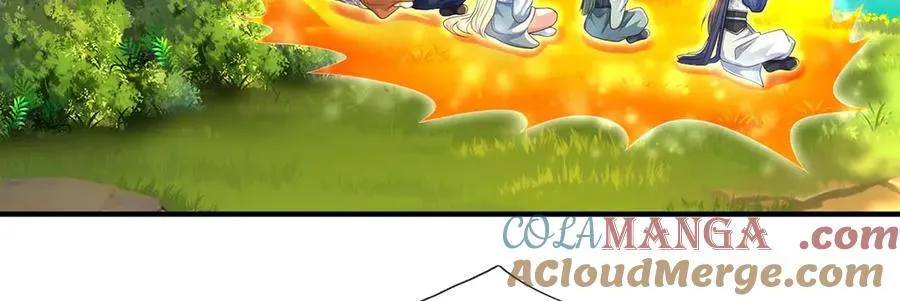 第147话 突破 第28页
