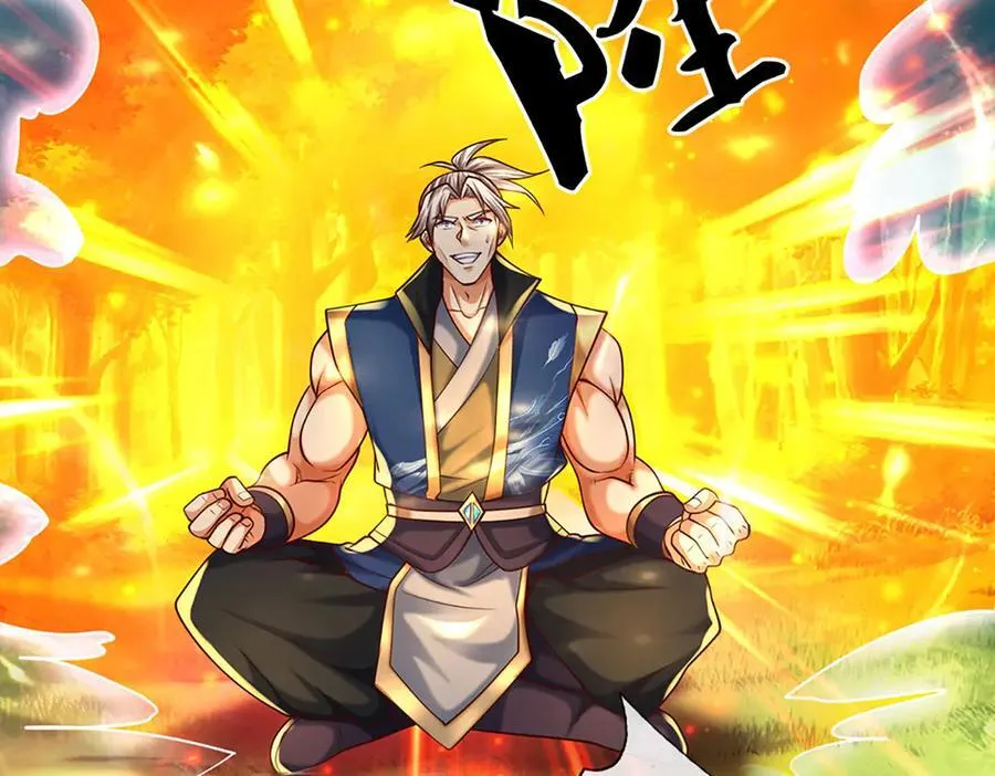 第147话 突破 第36页