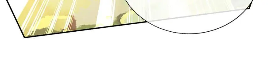 第147话 突破 第42页