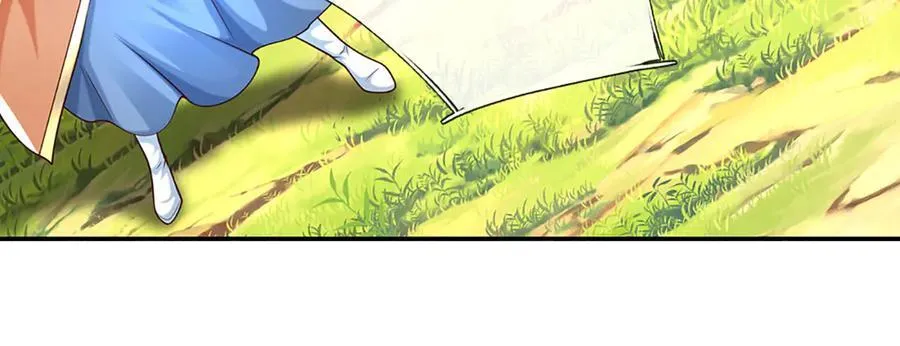 第147话 突破 第53页
