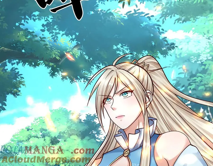第147话 突破 第55页