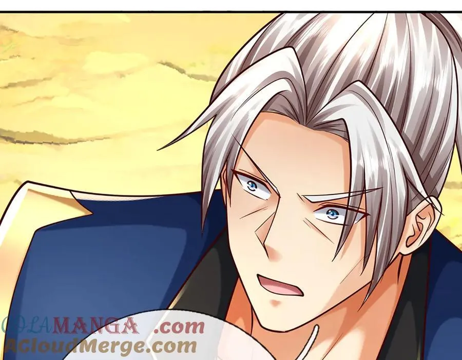 第147话 突破 第61页