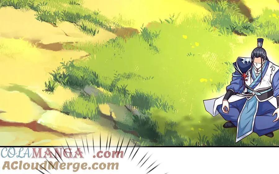 第147话 突破 第70页