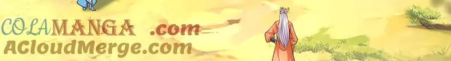 第147话 突破 第79页