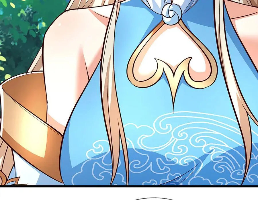 第147话 突破 第87页