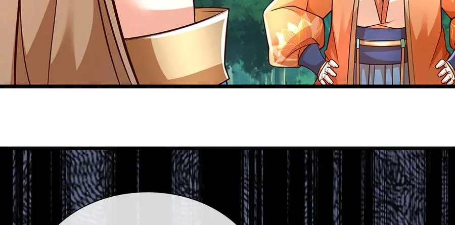 第147话 突破 第89页