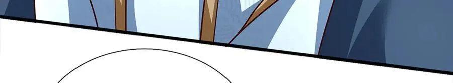 第147话 突破 第93页