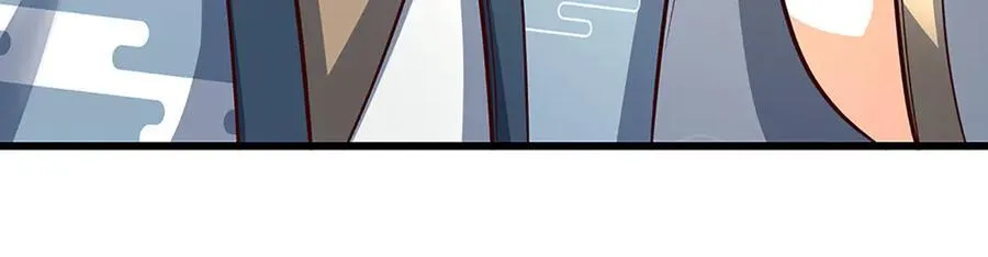 第148话 我拒绝 第21页