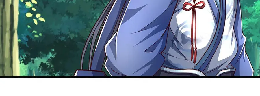 第148话 我拒绝 第33页