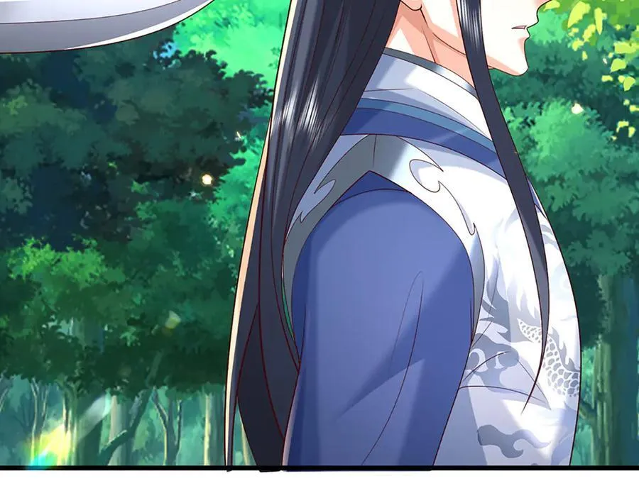 第148话 我拒绝 第53页