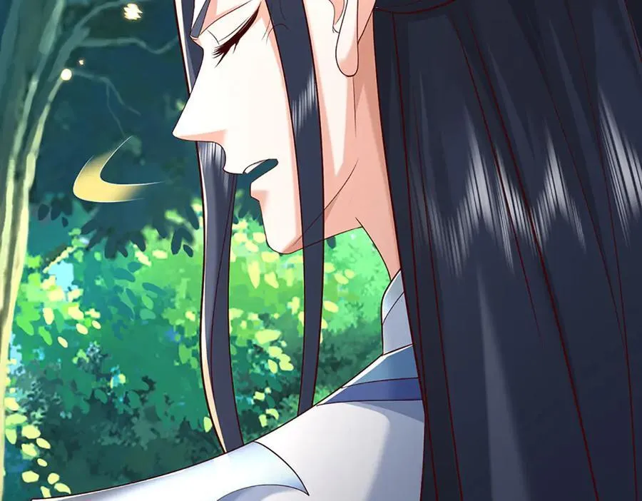 第148话 我拒绝 第59页