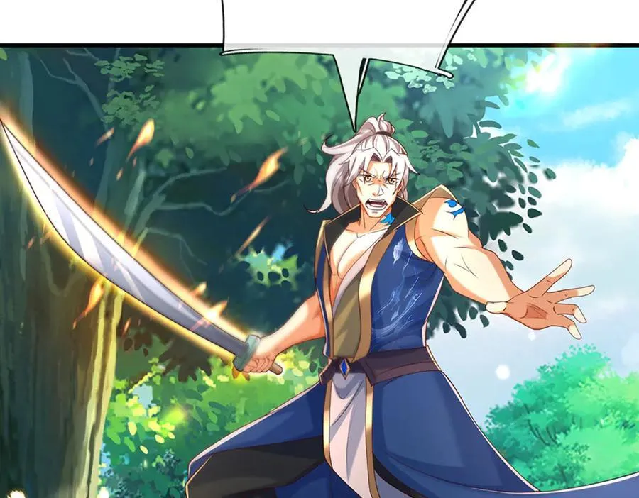 第148话 我拒绝 第63页