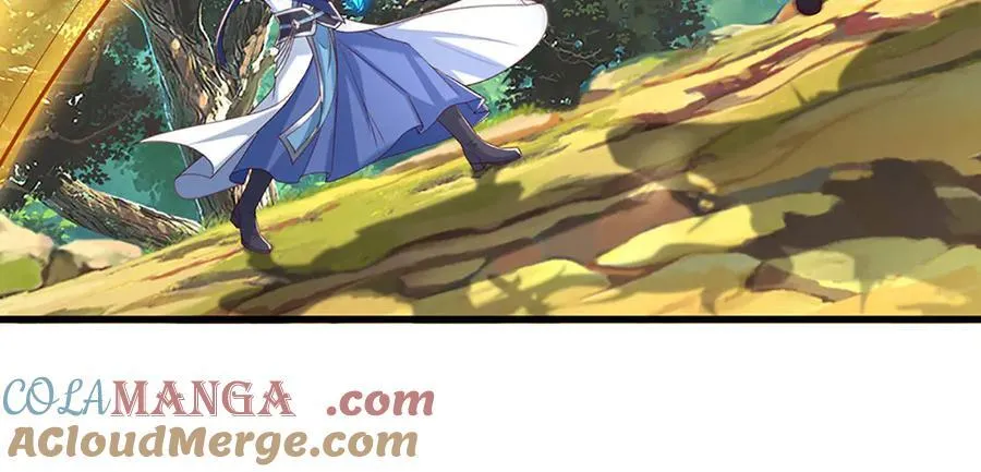 第149话 不知道敲门吗？ 第7页