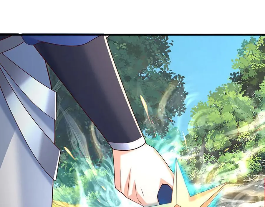 第149话 不知道敲门吗？ 第8页