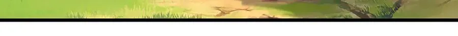 第149话 不知道敲门吗？ 第20页