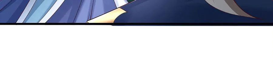 第149话 不知道敲门吗？ 第23页