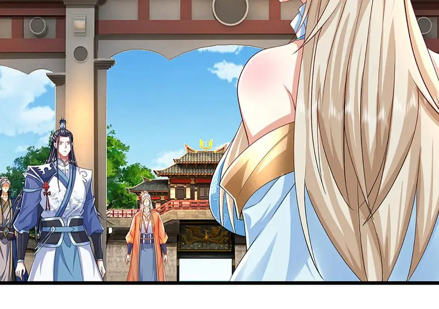 第149话 不知道敲门吗？ 第30页