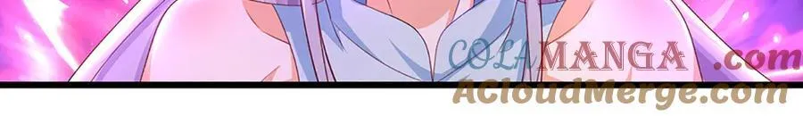 第149话 不知道敲门吗？ 第34页