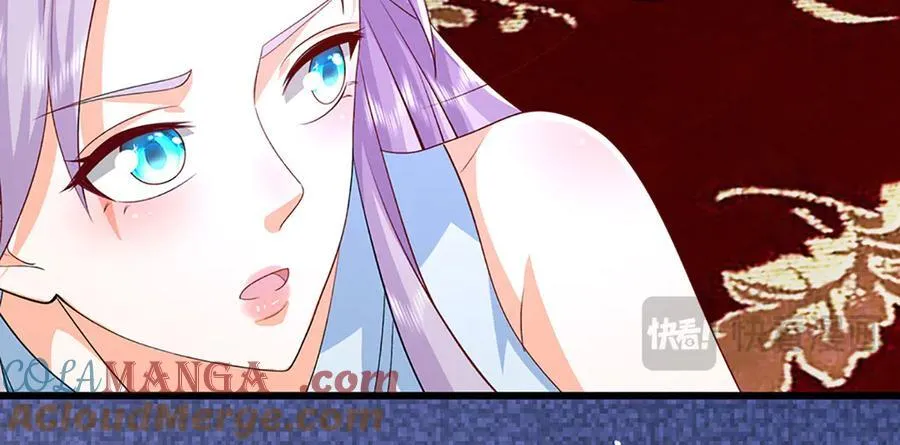 第149话 不知道敲门吗？ 第37页