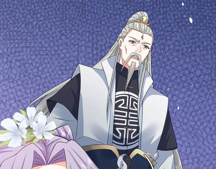 第149话 不知道敲门吗？ 第38页