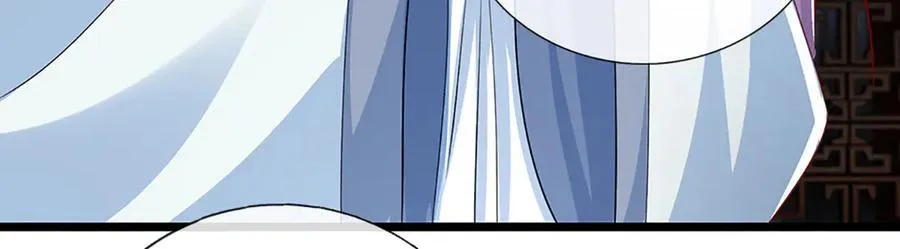 第149话 不知道敲门吗？ 第44页