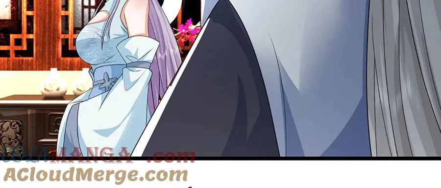 第149话 不知道敲门吗？ 第46页