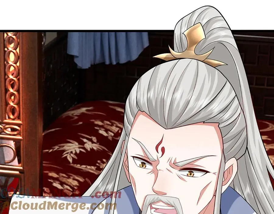 第149话 不知道敲门吗？ 第55页