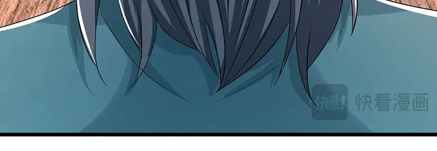 第149话 不知道敲门吗？ 第65页
