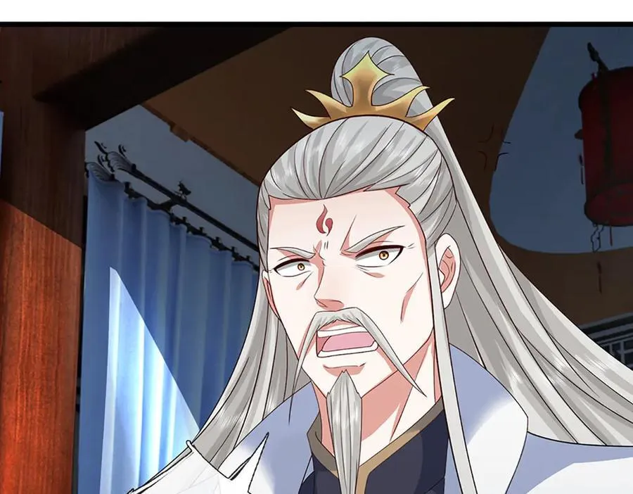 第149话 不知道敲门吗？ 第66页