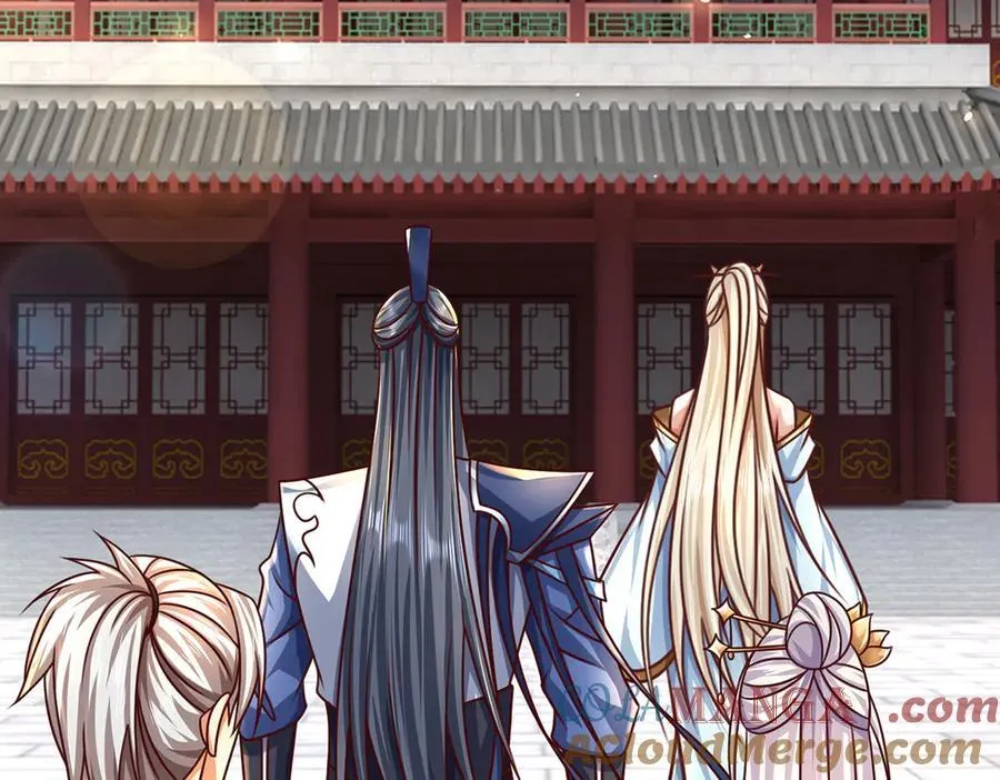 第150话 游历奖励 第73页