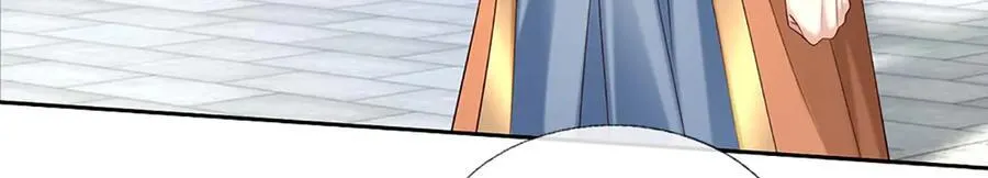 第151话 我不管，我就要 第23页