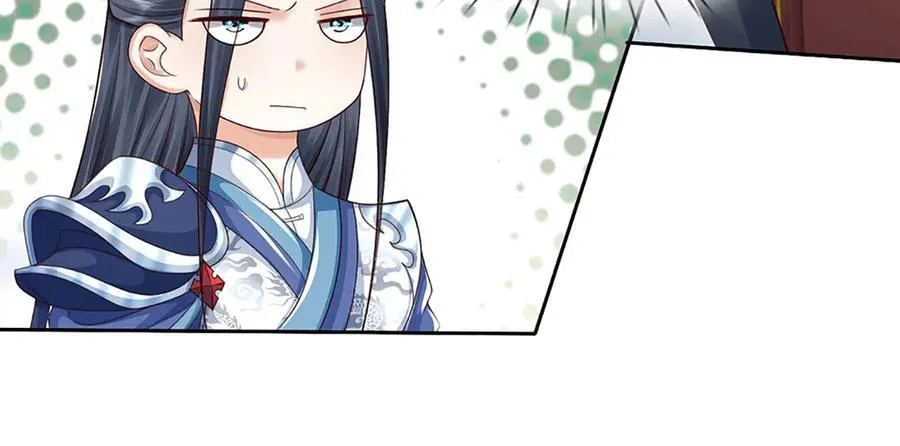 第151话 我不管，我就要 第35页