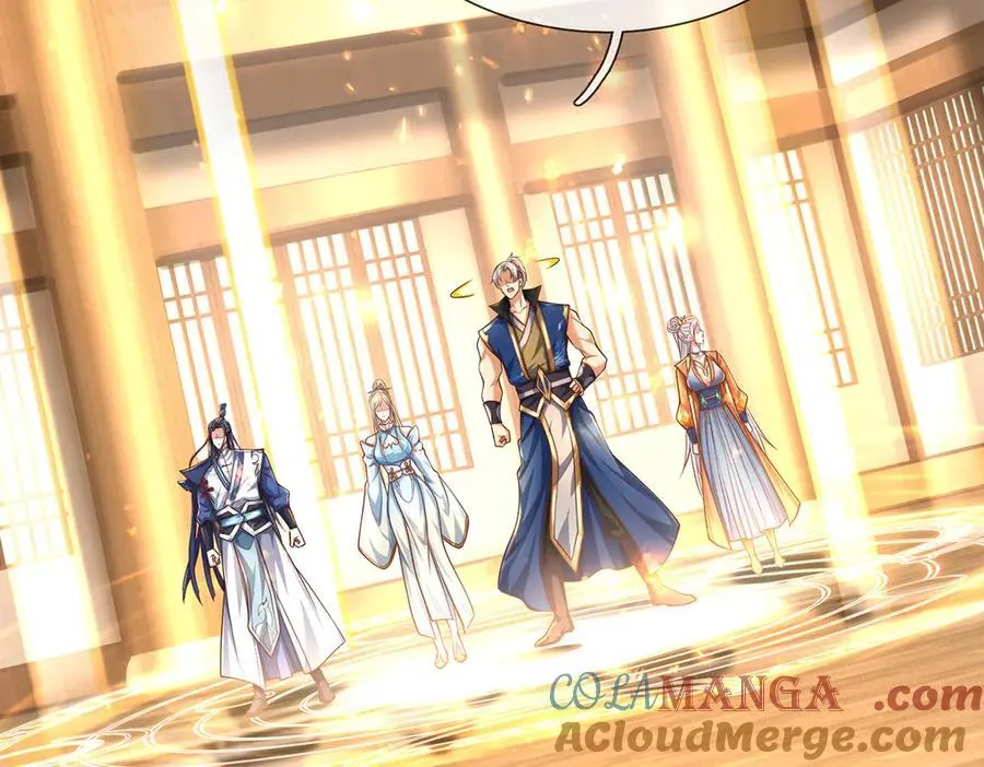 第152话 你们给我们道歉吧！ 第5页