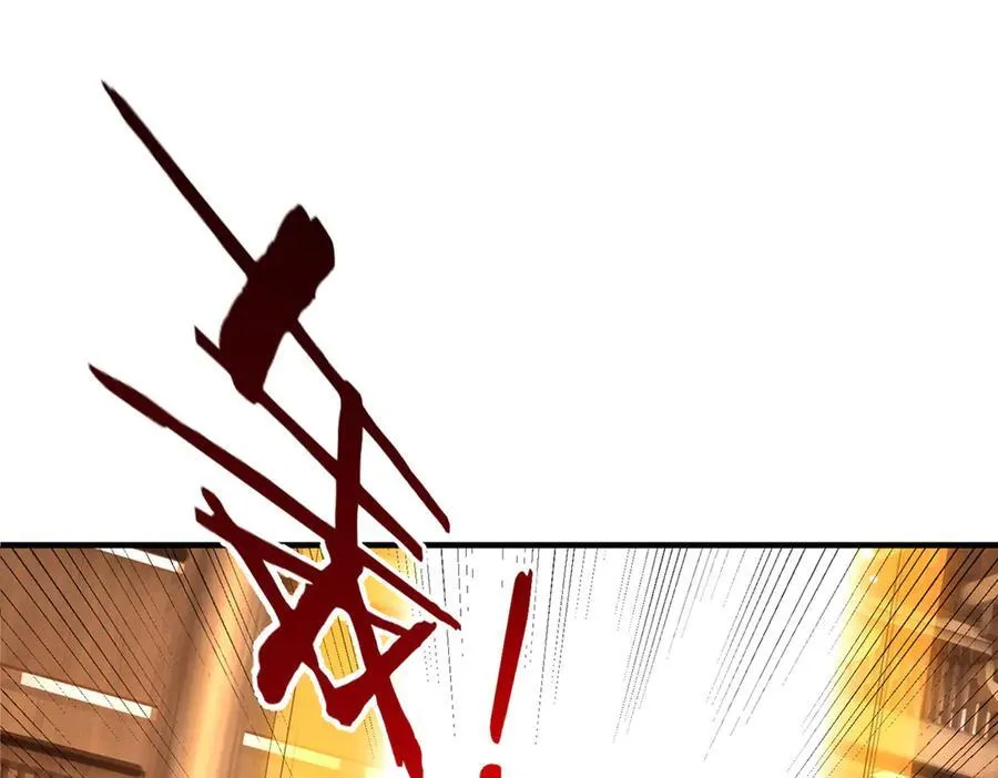 第152话 你们给我们道歉吧！ 第28页