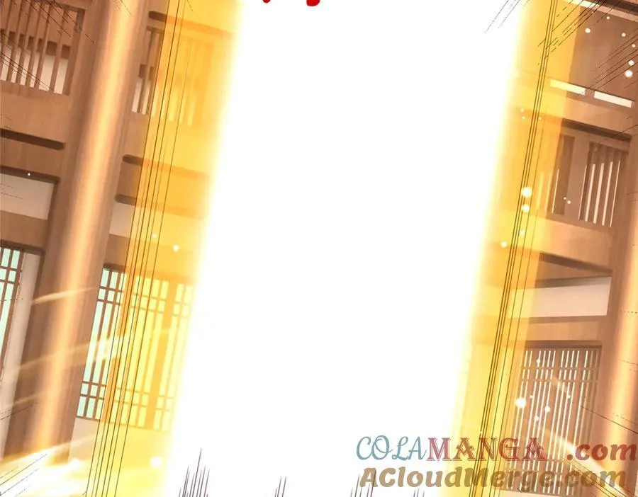 第152话 你们给我们道歉吧！ 第29页