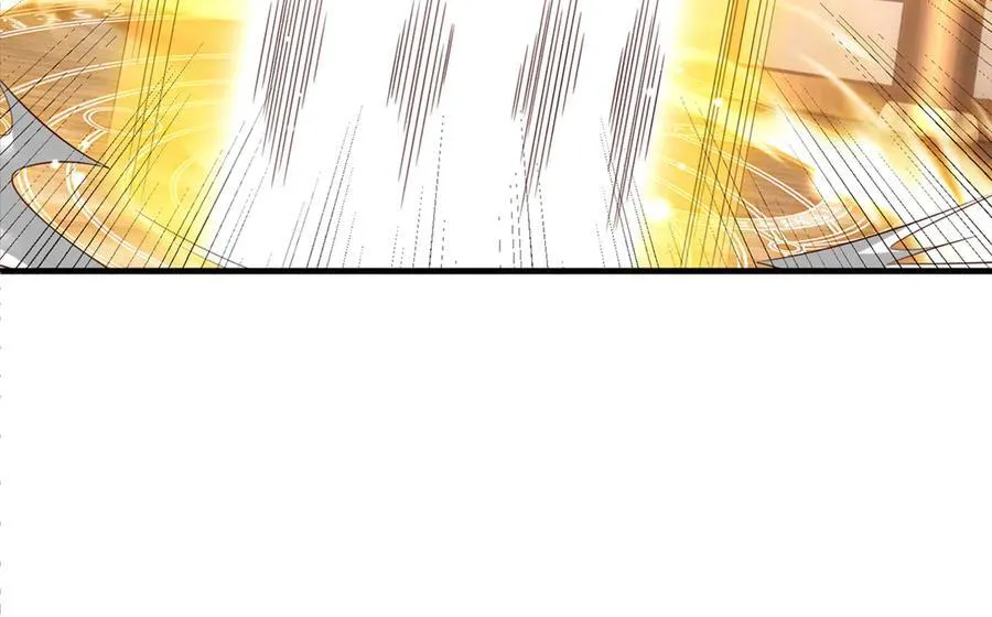 第152话 你们给我们道歉吧！ 第30页