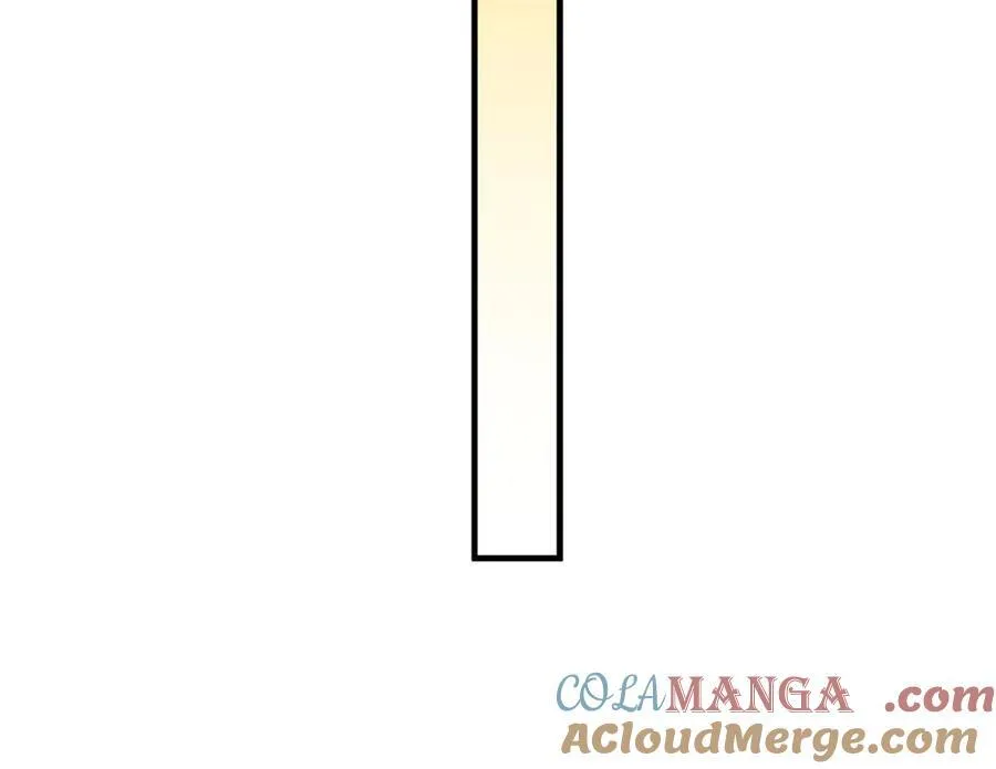 第152话 你们给我们道歉吧！ 第33页