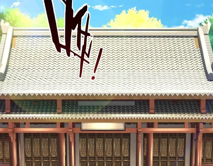 第152话 你们给我们道歉吧！ 第35页