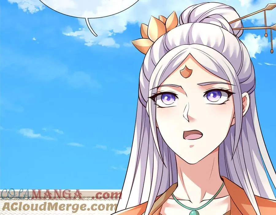 第152话 你们给我们道歉吧！ 第45页