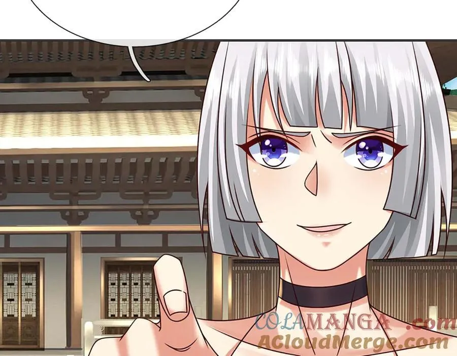 第152话 你们给我们道歉吧！ 第85页