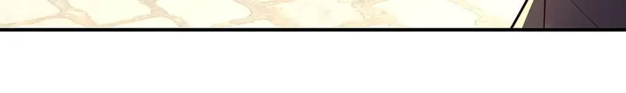第153话 对峙 第6页
