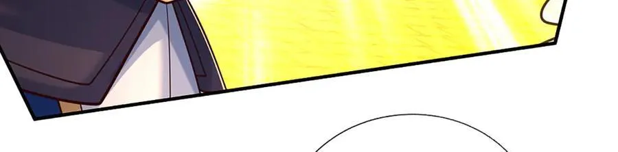 第153话 对峙 第9页
