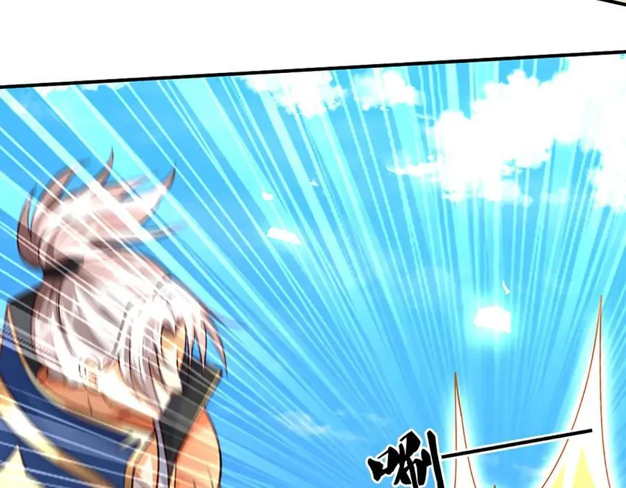 第153话 对峙 第20页