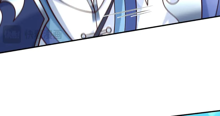 第153话 对峙 第29页