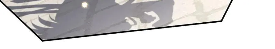 第153话 对峙 第32页