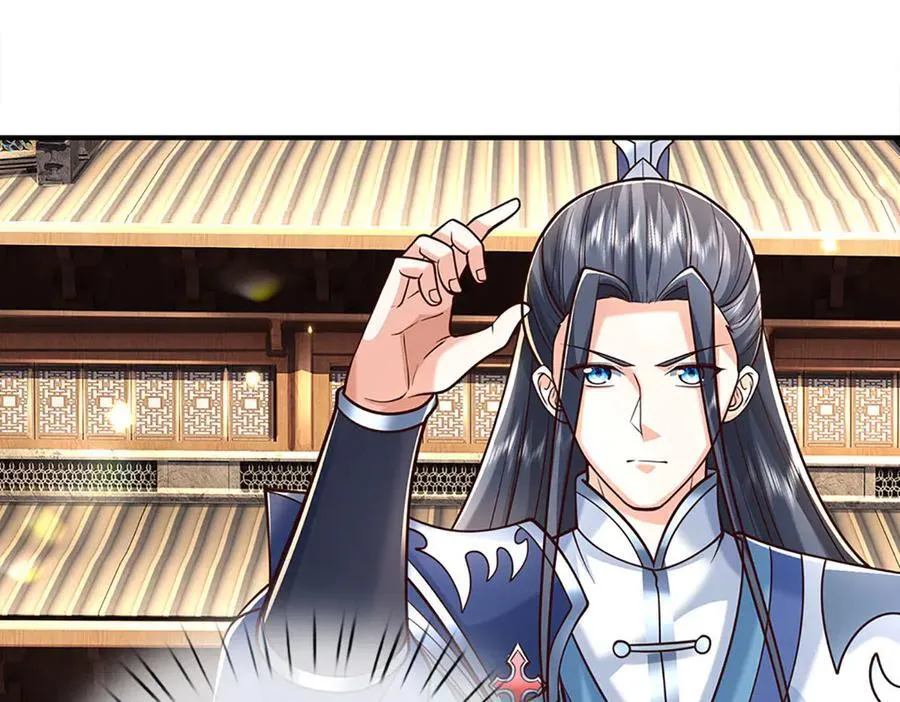 第153话 对峙 第39页