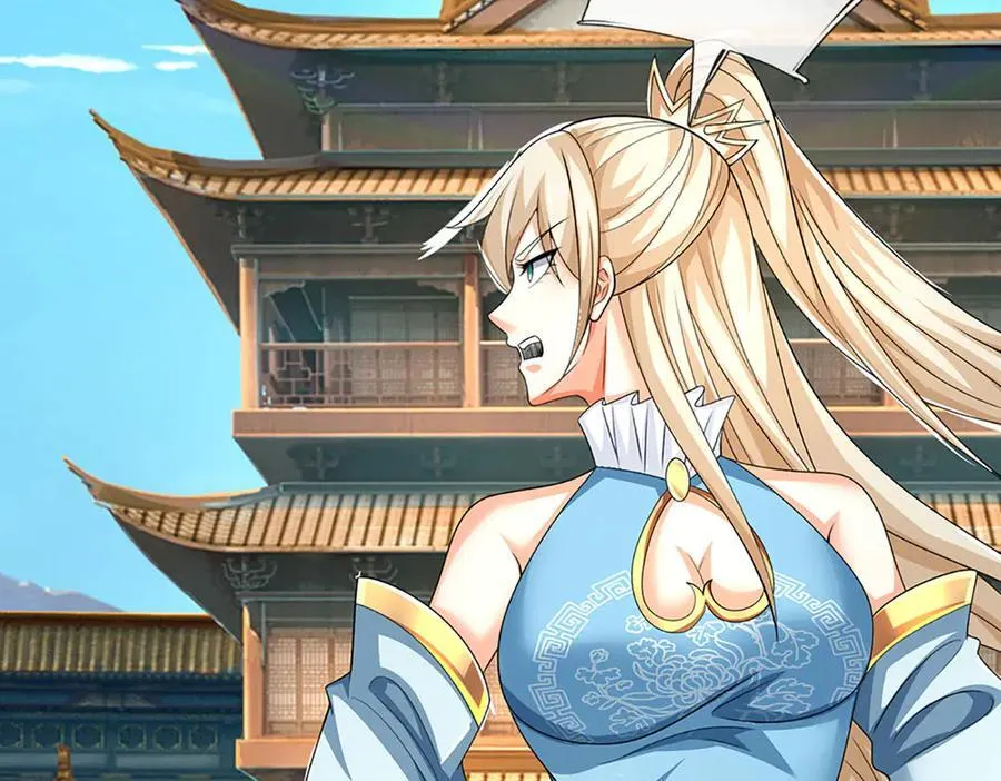第153话 对峙 第53页