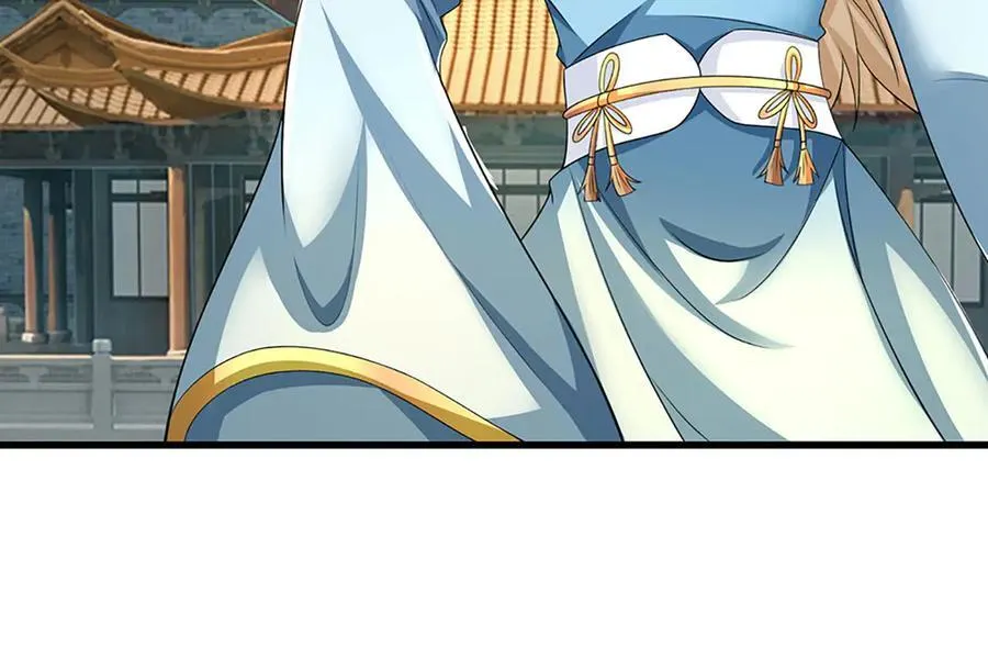 第153话 对峙 第54页