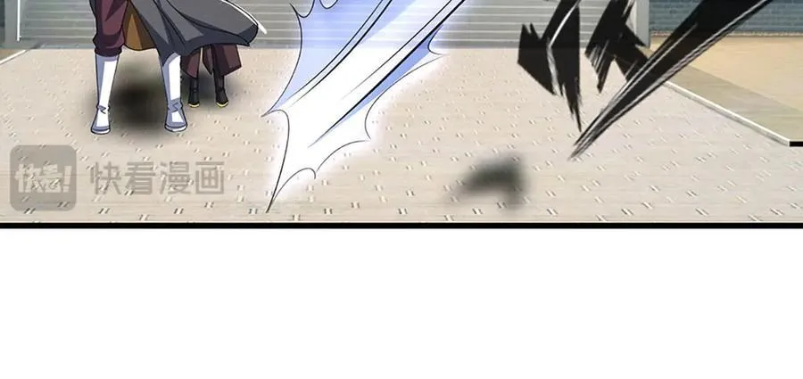 第153话 对峙 第62页