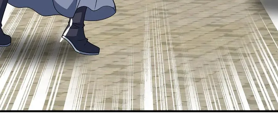 第153话 对峙 第68页